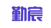 上海勤宸律師事務(wù)所