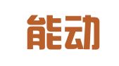 上海能動美術(shù)設(shè)計有限公司