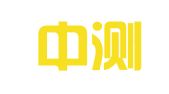 上海中測行工程檢測咨詢有限公司