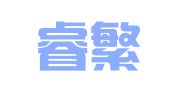 上海睿繁企業(yè)登記代理有限公司