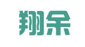 上海翔余企業(yè)登記代理有限公司