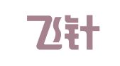 上海飛針企業(yè)登記代理服務(wù)有限公司