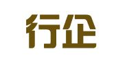 行行行企業(yè)登記代理（上海）有限公司