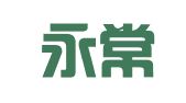上海永常企業(yè)登記代理有限公司金山分公司