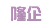 上海隆企晟企業(yè)登記代理有限公司