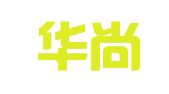 上海華尚企業(yè)登記代理事務所