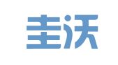 上海圭沃企業(yè)登記代理有限公司