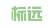 上海標遠企業(yè)登記代理事務所