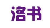 上海洛書企業(yè)登記代理有限公司