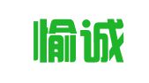上海愉誠企業(yè)登記代理有限公司