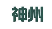 上海神州順利辦企業(yè)登記代理有限公司