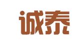 上海誠泰財務咨詢有限公司