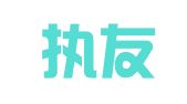 上海執(zhí)友財務會計咨詢服務有限公司