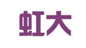 上海虹大企業(yè)管理有限公司