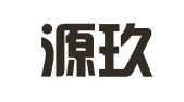 上海源玖企業(yè)管理咨詢有限公司