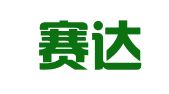 上海賽達騰奧第企業(yè)管理咨詢事務所