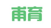 上海甫育商務咨詢有限公司