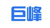 上海巨峰財(cái)務(wù)咨詢有限公司