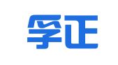 上海孚正財(cái)務(wù)咨詢有限公司