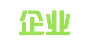 特豐企業(yè)服務(wù)（上海）有限公司
