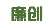 上海廉創(chuàng)財(cái)務(wù)咨詢有限公司