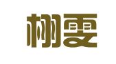 上海栩雯企業(yè)管理有限公司