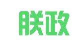 上海朕政商務(wù)信息咨詢有限公司